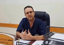 Direktur RS Indonesia di Gaza Gugur, Suasana Pemakaman Penuh Haru