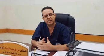 Direktur RS Indonesia di Gaza Gugur, Suasana Pemakaman Penuh Haru
