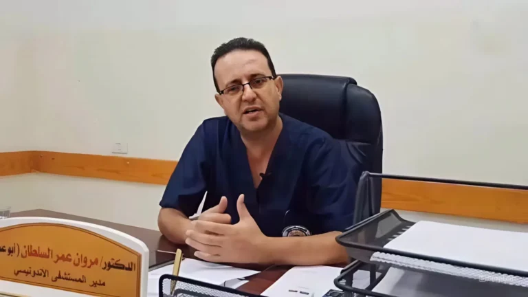 Direktur RS Indonesia di Gaza Gugur, Suasana Pemakaman Penuh Haru